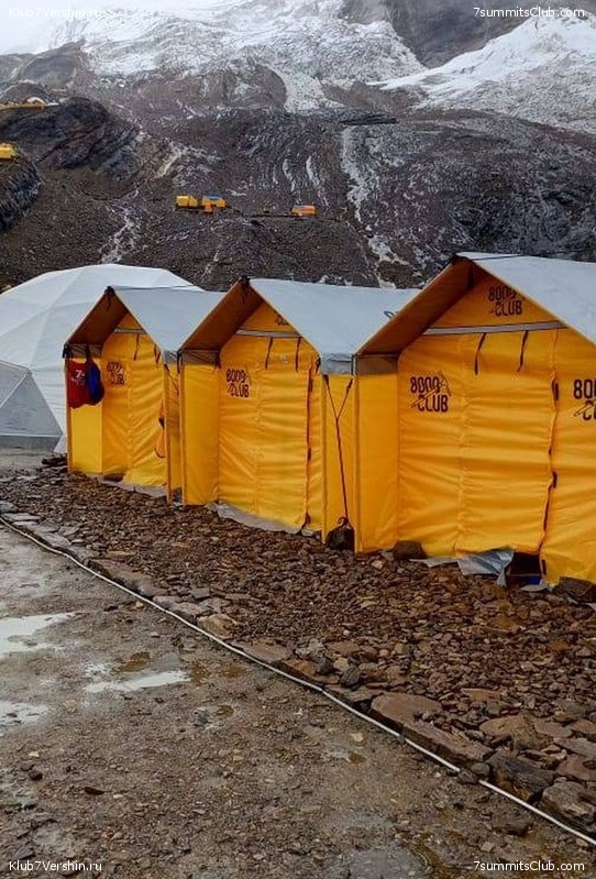 ������� 2023. ������ �������, ���� 136