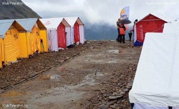 ������� 2023. ������ �������, ���� 25