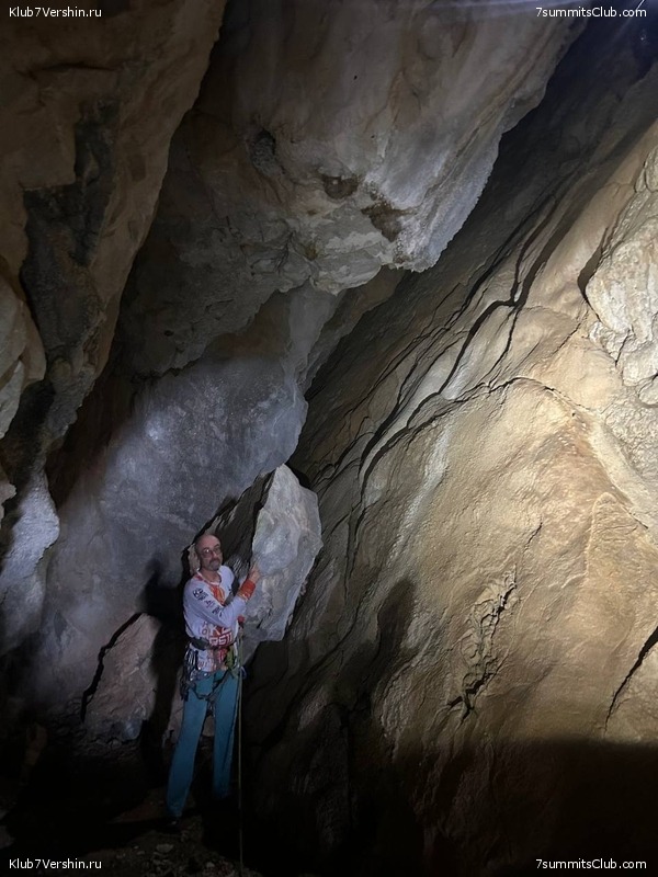 �������� ���� � ����� 2023 ���, ���� 59