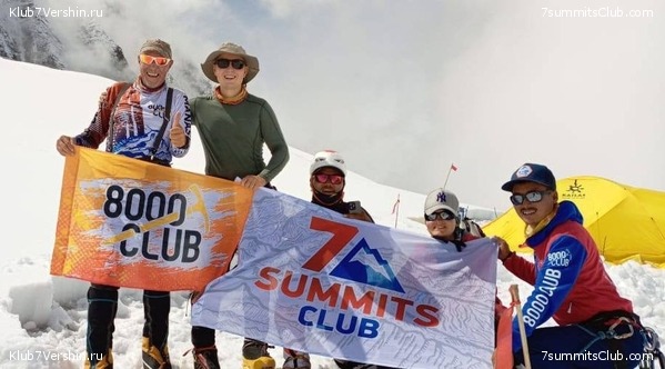 ������� 2023. ������ �������, ���� 10