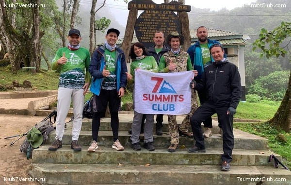 ������������ 2023.  ������ - ��������. ����� ���������, ���� 31