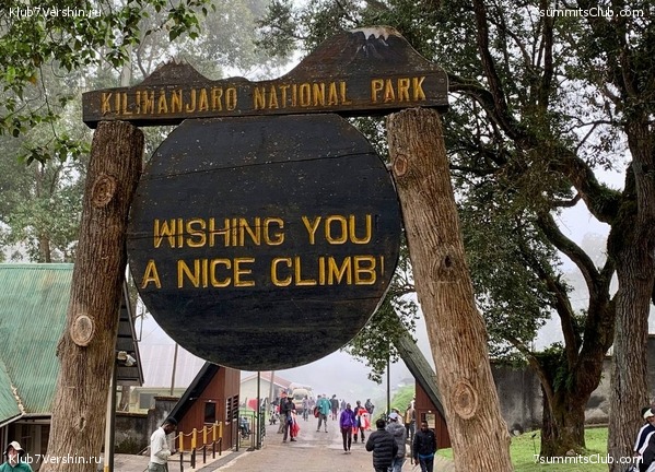 ������������ 2023.  ������ - ��������. ����� ���������, ���� 141