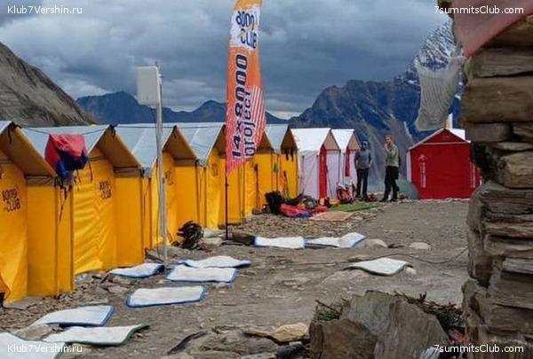 ������� 2023. ������ �������, ���� 48