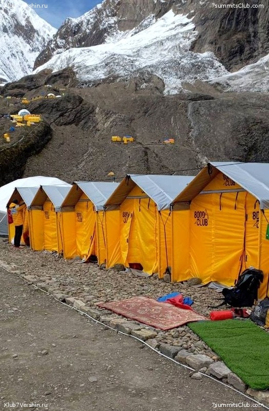 ������� 2023. ������ �������, ���� 163