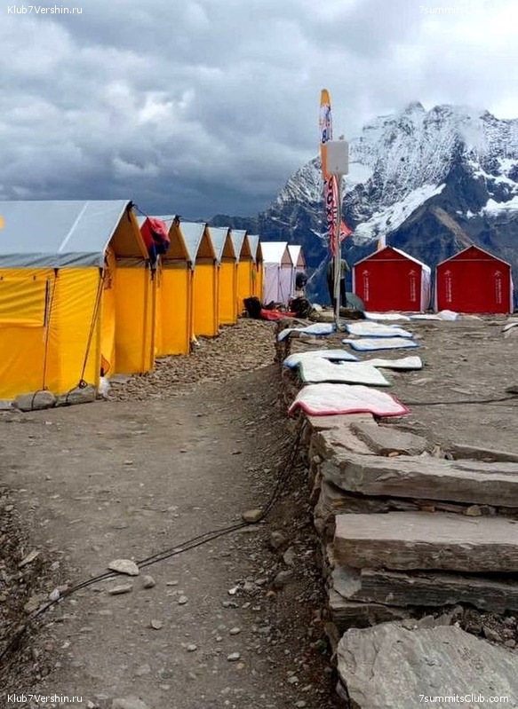 ������� 2023. ������ �������, ���� 94