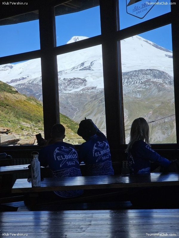 ������� 2023. ��������, ���� 45