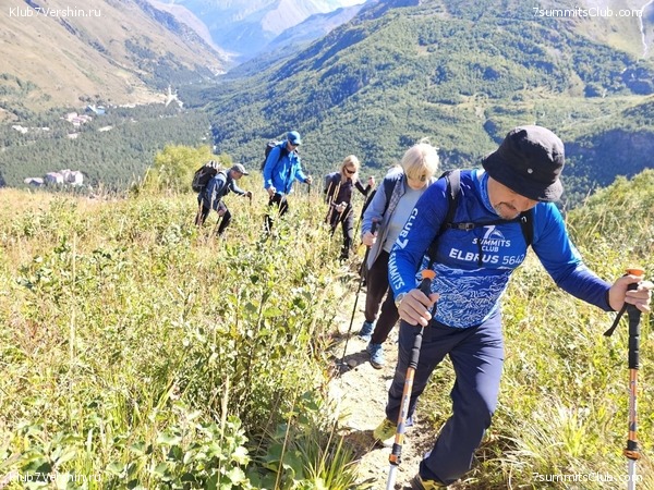 ������� 2023. ��������, ���� 14