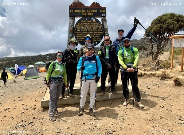 ������������ 2023.  ������ - ��������. ����� ���������, ���� 148