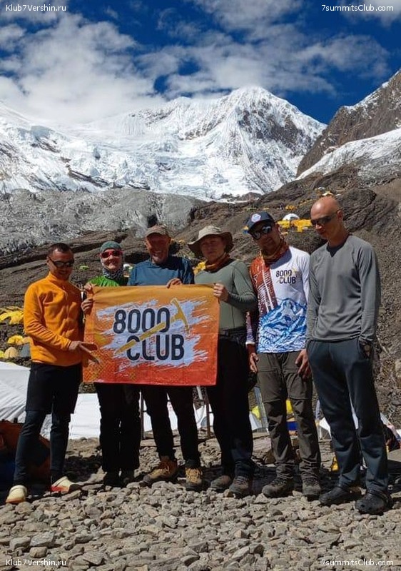 ������� 2023. ������ �������, ���� 116