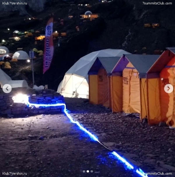 ������� 2023. ������ �������, ���� 56