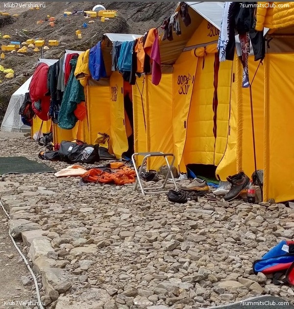 ������� 2023. ������ �������, ���� 58