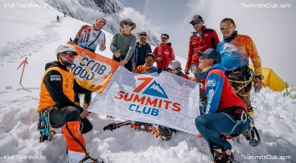 ������� 2023. ������ �������, ���� 12