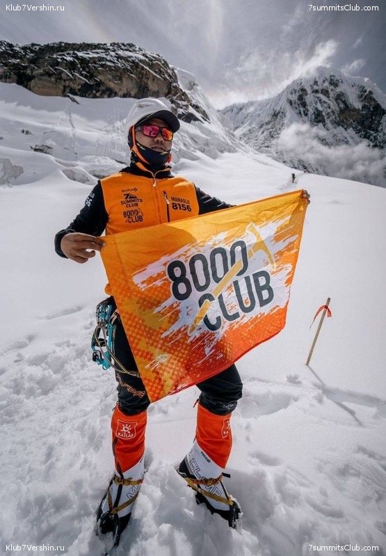 ������� 2023. ������ �������, ���� 123