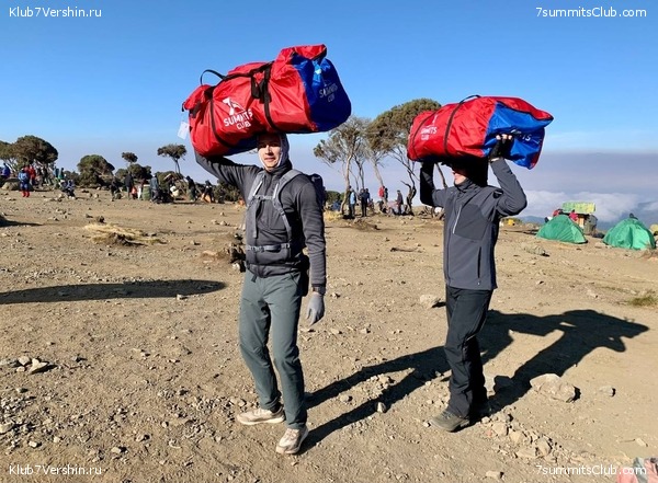 ������������ 2023.  ������ - ��������. ����� ���������, ���� 150