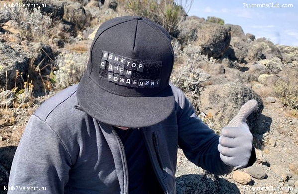 ������������ 2023.  ������ - ��������. ����� ���������, ���� 43