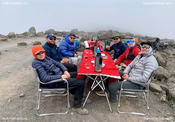 ������������ 2023.  ������ - ��������. ����� ���������, ���� 109