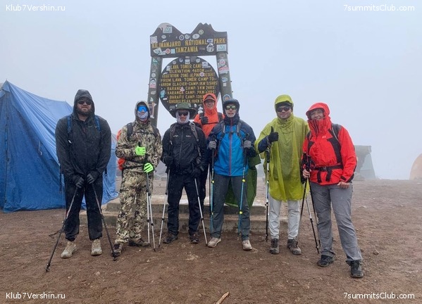 ������������ 2023.  ������ - ��������. ����� ���������, ���� 143