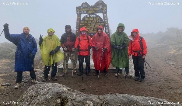 ������������ 2023.  ������ - ��������. ����� ���������, ���� 11