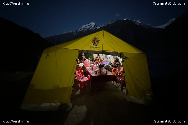 ���������� "��� ������ 2.0". ����������� �� �2. ����� 2, ���� 37