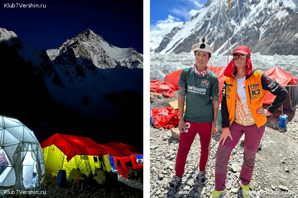 ���������� "��� ������ 2.0". ����������� �� �2. ����� 2, ���� 39