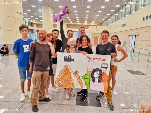 ���������� "��� ������ 2.0". ����������� �� �2. ����� 2, ���� 71