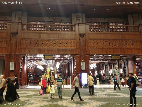 �������� 2023. ��������, ���� 73