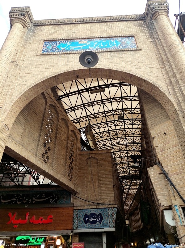 �������� 2023. ��������, ���� 106