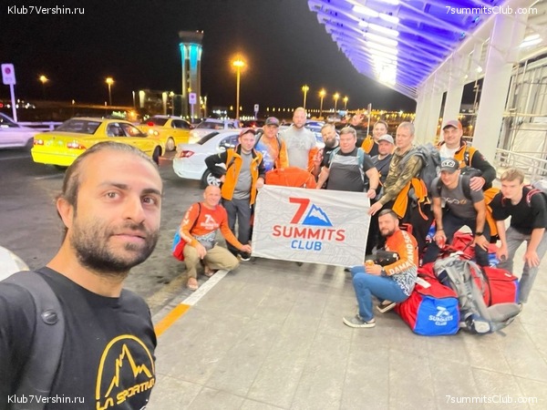 �������� 2023. ��������, ���� 74