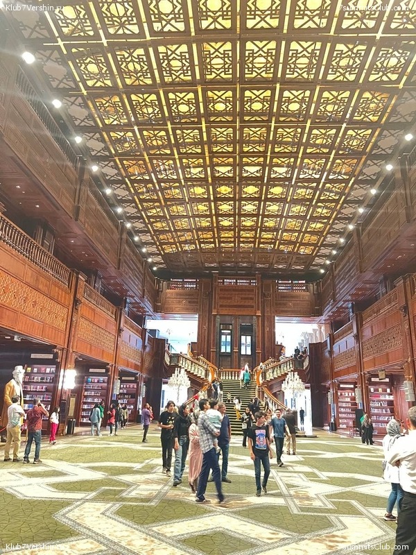 �������� 2023. ��������, ���� 111