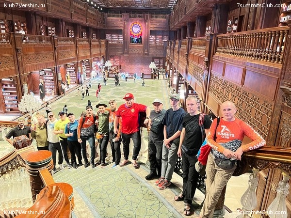 �������� 2023. ��������, ���� 76