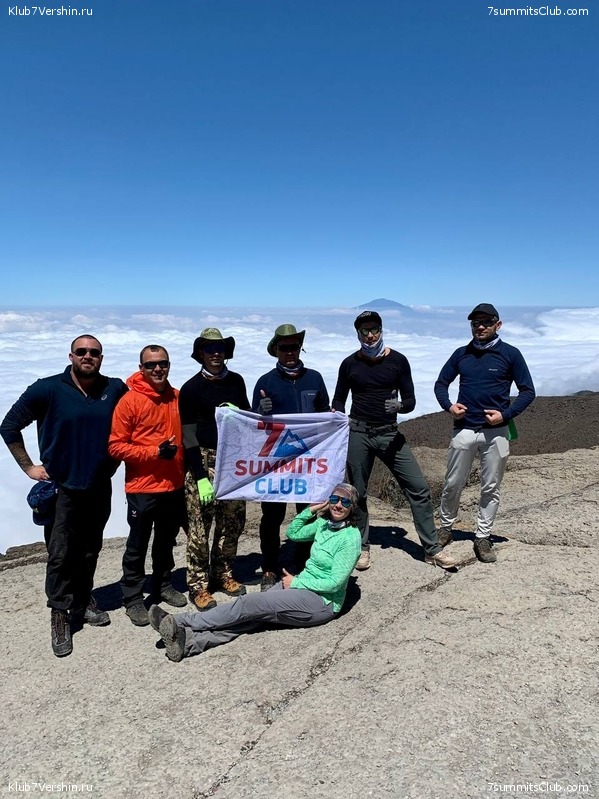 ������������ 2023.  ������ - ��������. ����� ���������, ���� 223