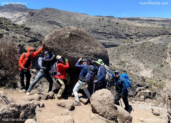 ������������ 2023.  ������ - ��������. ����� ���������, ���� 144