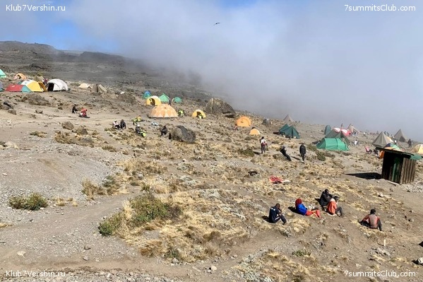 ������������ 2023.  ������ - ��������. ����� ���������, ���� 63