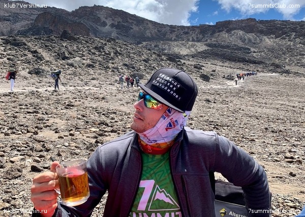 ������������ 2023.  ������ - ��������. ����� ���������, ���� 127