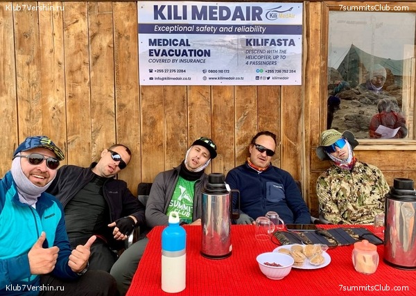 ������������ 2023.  ������ - ��������. ����� ���������, ���� 128