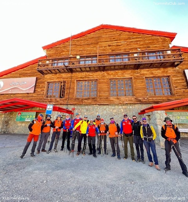 �������� 2023. ��������, ���� 93