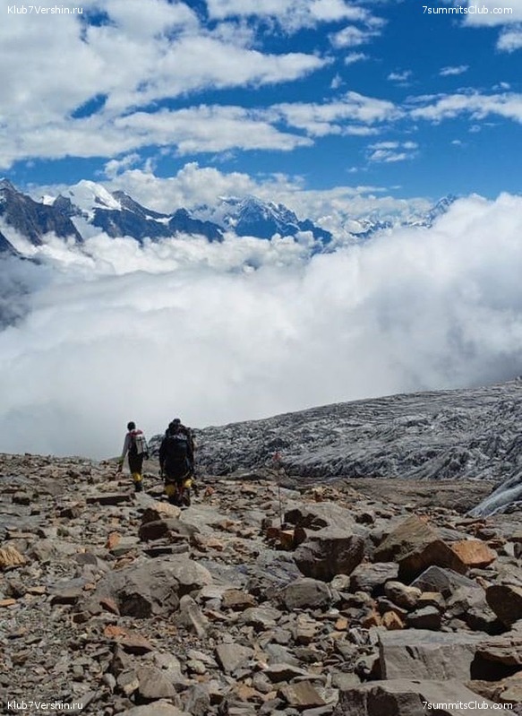 ������� 2023. ������ �������, ���� 95