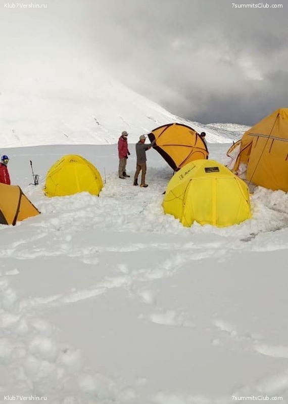 ������� 2023. ������ �������, ���� 106