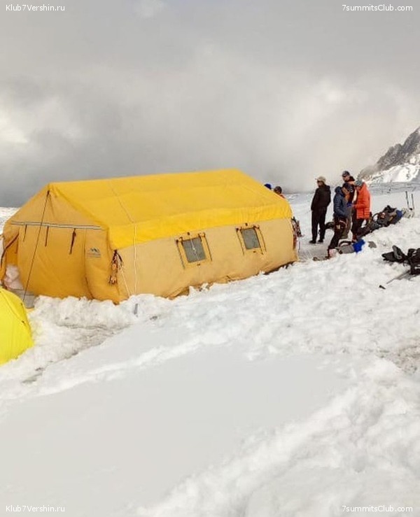 ������� 2023. ������ �������, ���� 68