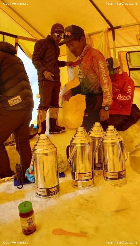 ������� 2023. ������ �������, ���� 235