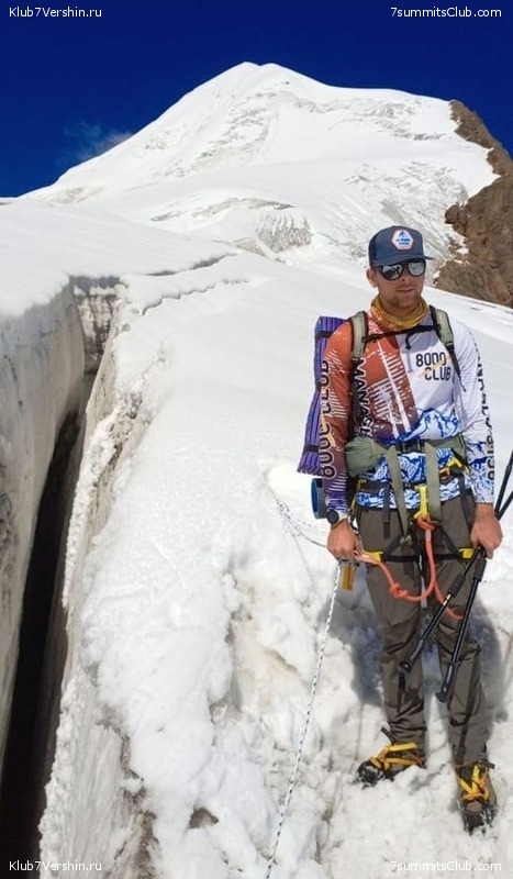 ������� 2023. ������ �������, ���� 228