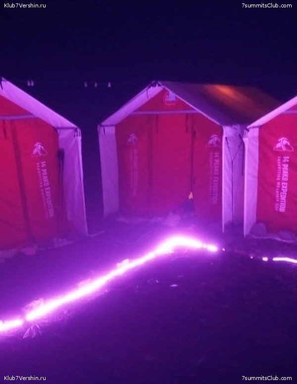 ������� 2023. ������ �������, ���� 74