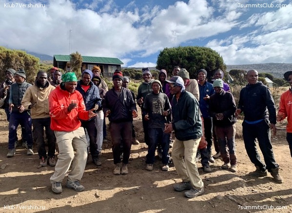 ������������ 2023.  ������ - ��������. ����� ���������, ���� 147