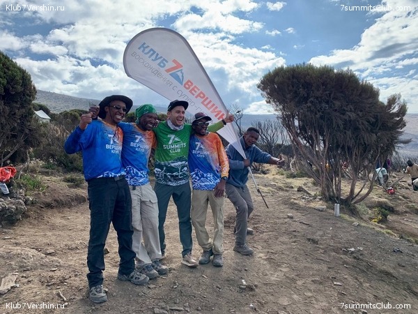 ������������ 2023.  ������ - ��������. ����� ���������, ���� 208