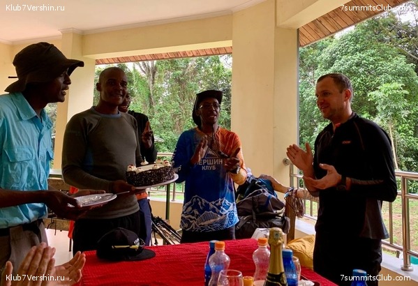 ������������ 2023.  ������ - ��������. ����� ���������, ���� 92