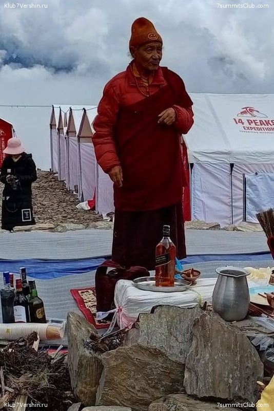 ������� 2023. ������ �������, ���� 147