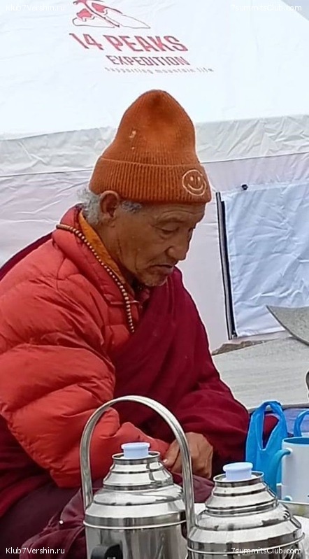 ������� 2023. ������ �������, ���� 239