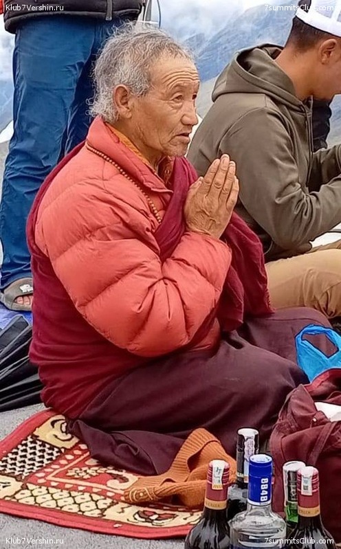 ������� 2023. ������ �������, ���� 201