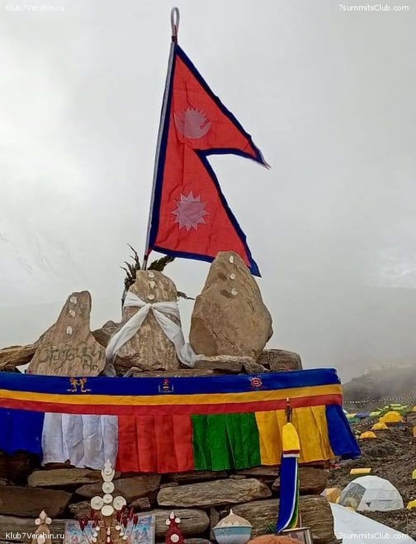 ������� 2023. ������ �������, ���� 78