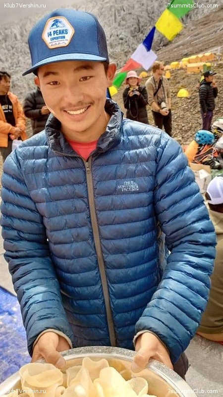 ������� 2023. ������ �������, ���� 236